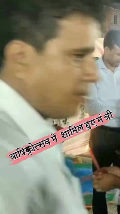 पोर्टिज मल्टीस्पेशलिटी हॉस्पिटल का धूमधाम से मना दूसरा वार्षिकोत्सव
#nonfollowersviewers #socialmedia #trendingpost #everyoneシ゚ #fouryouシ #highlightseveryone #fesbookpost #वायरलपोस्ट #fesbookreels #वार्षिकोत्सव #समारोह #हॉस्पिटल #शिक्षा #पलामू #झारखंड