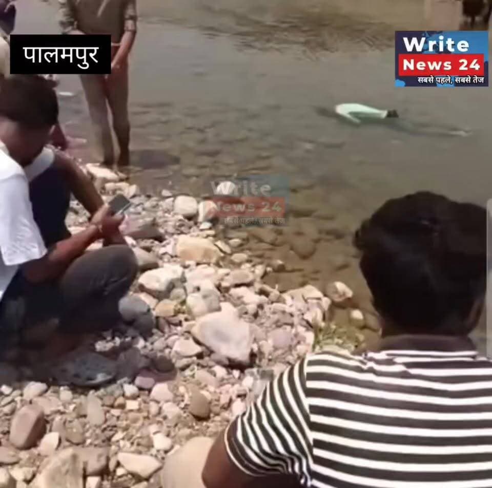 पालमपुर: थुरल के नजदीक न्यूगल खड्ड में मिला युवक का श+व, प्राथमिक जानकारी के अनुसार युवक का नाम अरुण बताया जा रहा है ।
वहीं युवक पिछले कुछ दिनों से मानसिक परेशानी में था, हालांकि युवक की कोई भी गुमशुदगी की रिपोर्ट दर्ज नहीं थी, आज युवक के श+व का पोस्टमार्टम कर परिवारजनों को सौंप दिया गया है, पुलिस ने की जांच शुरू कर दी है ।
#पालमपुर #himachalpradesh #followers #highlights