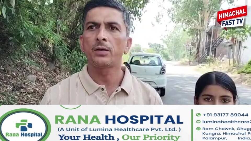 मनई में दुकानदार और ग्राहक के बीच कहासुनी, स्कूलों के पास बना तनाव का माहौल
शाहपुर,रिपोर्ट नवीन शर्मा
#Manai #GramPanchayatManai #BreakingNews #HimachalNews #LocalNews #DAVSchool #GovernmentSchool #ViralNews #PublicIssue #KangraNews #HimachalPradesh #LatestUpdate #GroundReport #NewsUpdate #HimachalUpdates #TrendingNews #CommunityNews #PalampurNews #HimachalBreaking #LocalUpdate