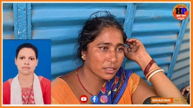 जमुई के खैरा में हाईवा के चपेट मैं आने से एक छात्रा की हुई मौ*त परिजन न्याय की लगा रहे गुहार #viralvideo #trendingvideo #facebookviralvideo #facebookreelsviral #jamui