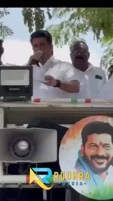 వట్టెం రిజర్వాయర్ నిర్వాసితులకు పునరావాసం కోసం మరో 25 కోట్లు. ఎమ్మెల్యే డా.రాజేష్ రెడ్డి