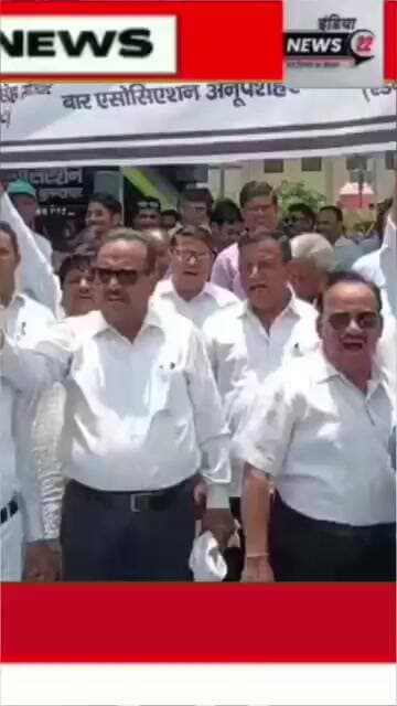 #वकीलों ने #ई_रजिस्ट्री का किया #बहिष्कार; #अनूपशहर में #दूसरे_दिन #रजिस्ट्रार #कार्यालय रहा #बंद