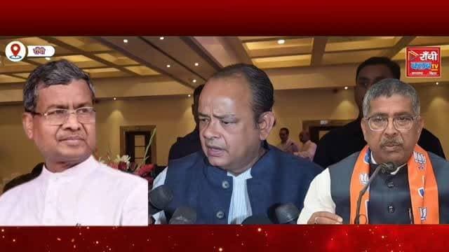 RIMS-2 पर गरमाई सियासत ! Health Minister Dr. Irfan Ansari का विपक्ष को खुला संदेश ! Jharkhand News Live
#JharkhandNews #RIMS2 #RanchiNews #IrfanAnsari #HealthMinister RIMSRanchi BreakingNews JharkhandPolitics Healthcare MedicalHub LatestNews HindiNews NewsUpdate LiveNews BJPvsJMM Ranchi Jharkhand IndiaNews PoliticalNews TrendingNews ViralNews PublicHealth HospitalNews NewsAlert Update2026