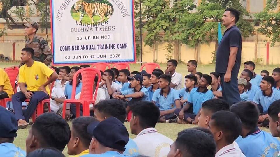 🏆 CATC-215 में खेल के साथ सपनों की भी उड़ान!
प्रतिभागी कैडेटों ने बताया कि उनका लक्ष्य IPS, Defence Services और Indian Army में जाकर देश सेवा करना है। खेल मैदान में जोश, अनुशासन और देशभक्ति का जज्बा देखने को मिला।
#CATC215 #NCC #NCCCadets #26UPBattalion #IndianArmy #DefenceServices #IPSOfficer #YouthPower #FutureOfficers #NationFirst #LakhimpurKheri #KheriNews #SportsSpirit #NCCLife #CadetLife #भारत_के_भविष्य #देशसेवा #एनसीसी #युवा_शक्ति #लखीमपुरखीरी Part 5