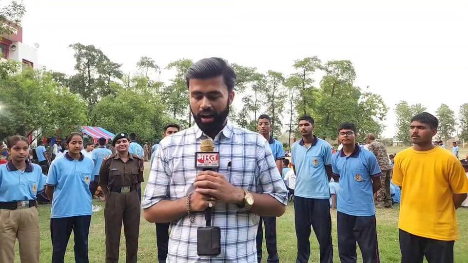 🏆 CATC-215 में खेल के साथ सपनों की भी उड़ान!
प्रतिभागी कैडेटों ने बताया कि उनका लक्ष्य IPS, Defence Services और Indian Army में जाकर देश सेवा करना है। खेल मैदान में जोश, अनुशासन और देशभक्ति का जज्बा देखने को मिला।
#CATC215 #NCC #NCCCadets #26UPBattalion #IndianArmy #DefenceServices #IPSOfficer #YouthPower #FutureOfficers #NationFirst #LakhimpurKheri #KheriNews #SportsSpirit #NCCLife #CadetLife #भारत_के_भविष्य #देशसेवा #एनसीसी #युवा_शक्ति #लखीमपुरखीरी Part 1