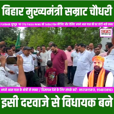 इस मासूम बच्चे का भाषण सुन दंग रह गए तेजस्वी यादव..??
#cfn #सामाजिक_न्याय #लालू_यादव #गरीबों_के_मसीहा #LaluYadav #viralreels #TejashwiYadav