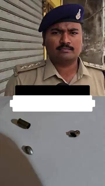 सिवनी में देर रात फायरिंग! चौरसिया परिवार के घर-दुकान को बनाया निशाना | Police Investigation