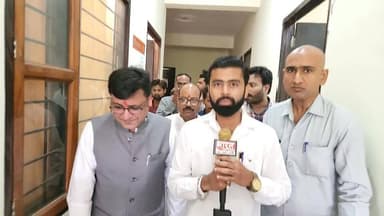 🚨 NEET पेपर लीक पर मंत्री Nitin Agarwal का बड़ा बयान!
"दोषी कोई भी हो, बख्शा नहीं जाएगा"
लखीमपुर खीरी में बोले यूपी सरकार के मंत्री— ऑनलाइन कारोबार से छोटे व्यापारी हो रहे बर्बाद, बड़ी कंपनियों पर नियम और टैक्स लगाने की जरूरत।
#NitinAgarwal #NEETPaperLeak #UPGovernment #LakhimpurKheri #BJP #BreakingNews #IndiaNews #HarshGupta #BharatExpress #OnlineBusiness #SmallTraders