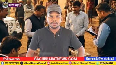 चपरासी से लेखापाल बने कर्मचारी के घर EOU छापा,आय से 208% अधिक संपत्ति का आरोप, करोड़ों की संपत्ति का खुलासा। #EOU #sachbharatnews #BreakingNews #bihar #NewsUpdate