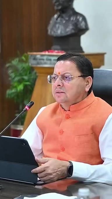 मानसून को लेकर सरकार पूरी तरह से अलर्ट मोड में है। अधिकारियों को स्पष्ट निर्देश दिए हैं कि तैयारियों में लापरवाही बिल्कुल बर्दाश्त नहीं की जाएगी, जनता की सुरक्षा सर्वोच्च प्राथमिकता है।