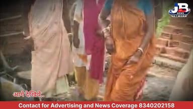 जमीन और रास्ते के विवाद में अपनों का बहा खू@न: गोड्डा के घटियारी गांव में हिंसक झड़प, पिता-पुत्र गंभीर रूप से घायल!
Jharkhand Police, Godda
#GoddaCrime #Sunderpahari #LandDispute #CrimeNews #JharkhandNews #SocialIssue #LawAndOrder #RuralDispute