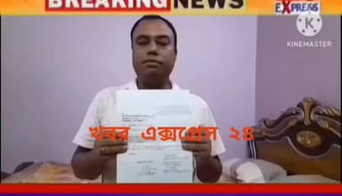 প*দ*ত্যা*গ করলেন বলরামপুর এক গ্রাম পঞ্চায়েতের প্রধান বিক্রম অধিকারী।