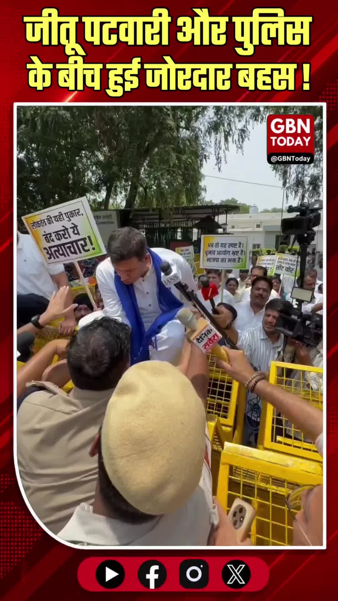 नामांकन रद्द होने पर कांग्रेस का दिल्ली में बड़ा विरोध प्रदर्शन
#Congress #RajyaSabha #MeenakshiNatarajan #Protest