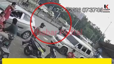 सड़क हादसे की खौफनाक तस्वीर" #रुद्रपुर बस स्टेशन के सामने पलट गई तेज रफ्तार कार
#rudrapur #rudrapurnews #udhamsinghnagar #explorepage #followerseveryone #highlightsシ゚ #highspeed #Nissan