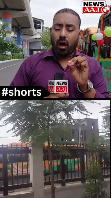 सीएम योगी की गौतमबुद्ध नगर को बड़ी सौगात, 110 इलेक्ट्रिक बसों को दिखाई हरी झंडी, एयरपोर्ट से लेकर शहर तक मिलेगी नई रफ्तार #CMYogi #YogiAdityanath #ElectricBus #EVBus #Noida #GreaterNoida #GautamBuddhNagar #NoidaNews #GreaterNoidaNews #PublicTransport #GreenMobility #SmartCity #JewarAirport #CityBusService #ElectricVehicles #UPNews #BreakingNews #TejpalNagar #SustainableTransport #NoidaUpdates