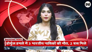 Sonbhadra Water Crisis: नल जल योजना फेल , ग्रामीण पानी को तरसे
सोनभद्र के टिकुरिया गांव में जल जीवन मिशन के बावजूद पेयजल संकट गहराया हुआ है। ग्रामीणों को दूर से पानी लाने पर मजबूर होना पड़ रहा है।
Despite Jal Jeevan Mission, villagers in Tikuriya Sonbhadra face severe water shortage and demand immediate action.
#localnewsofindia #JalJeevanMission #SonbhadraNews #WaterCrisis #RuralProblems