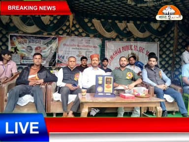 🏃♂️ उपमंडल सलूणी में जिला स्तरीय रेस प्रतियोगिता का शुभारंभ 🏃♀️
उपमंडल सलूणी में आज जिला स्तरीय रेस प्रतियोगिता का शुभारंभ उत्साह और खेल भावना के साथ किया गया।
जिसका शुभारंभ भाजपा प्रदेश सचिव अमित ठाकुर द्वारा किया गया।
प्रतियोगिता में जिले भर से आए प्रतिभाशाली खिलाड़ियों ने भाग लिया। कार्यक्रम के दौरान खिलाड़ियों को खेलों में उत्कृष्ट प्रदर्शन करने और स्वस्थ प्रतिस्पर्धा की भावना बनाए रखने के लिए प्रेरित किया गया।
इस अवसर पर उपस्थित गणमान्य व्यक्तियों ने प्रतियोगिता के सफल आयोजन के लिए आयोजकों को शुभकामनाएं दीं तथा खिलाड़ियों के उज्ज्वल भविष्य की कामना की। प्रतियोगिता में विभिन्न आयु वर्गों के प्रतिभागी अपनी प्रतिभा का प्रदर्शन करेंगे।
#Salooni #Chamba #HimachalPradesh #Marathon #DistrictLevelCompetition #SportsMeet #Kabaddi #Volleyball #Badminton #21KmMarathon #100MeterRace #300MeterRace #YouthPower #SportsSpirit #PahadiNews #SalooniNews #ChambaNews #HimachalNews #SportsEvent #Athletes #Winner #Trophy #Memento #HealthyLifestyle #PlayForGlory #SportsFestival #TrendingNow #ViralNews #PahadiCulture #GameOn 🏃🏆🏸🏐🔥