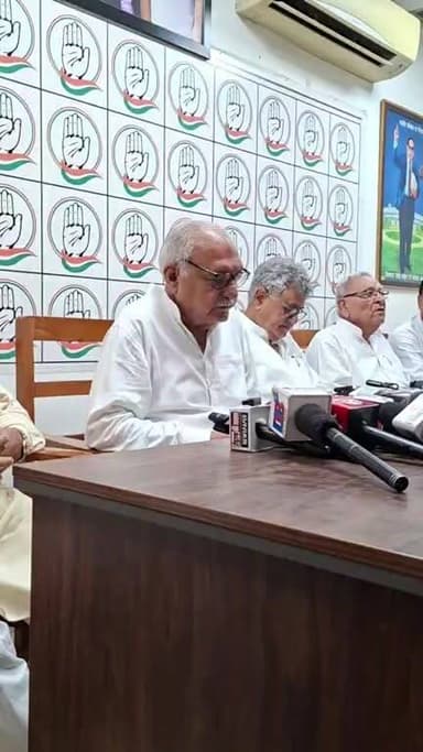 पूर्व मुख्यमंत्री भूपेंद्र हुड्डा live