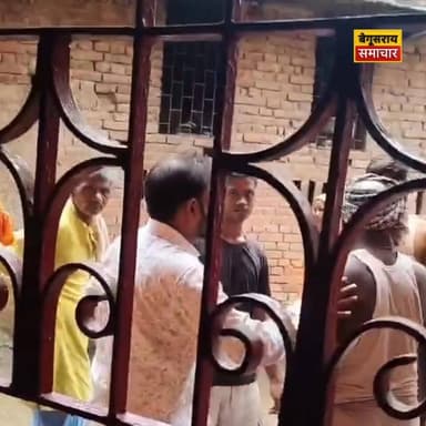 पानी बहाने के विवाद में दबंगई का तांडव, 14 लोगों पर आरोप—पीड़ित की गुहार, पुलिस पर उठे सवाल
“आरोपी खुलेआम, न्याय अब भी इंतज़ार में”
#trandingvideo #Begusaraisamachar #systemofbihar #GirirajSingh #BogoSinghBihar #RajKumarSingh #KundanKumar #BJPBihar #begusaraipolice #kamalkishor
#Begusarai #BiharNews #CrimeAlert #JusticeDelayed #LocalIssue #BreakingNow
