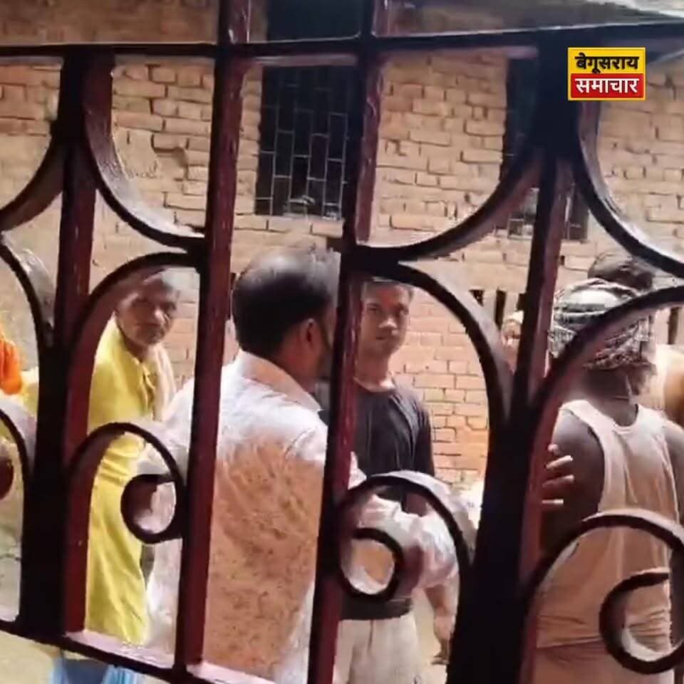 पानी बहाने के विवाद में दबंगई का तांडव, 14 लोगों पर आरोप—पीड़ित की गुहार, पुलिस पर उठे सवाल
“आरोपी खुलेआम, न्याय अब भी इंतज़ार में”
#trandingvideo #Begusaraisamachar #systemofbihar #GirirajSingh #BogoSinghBihar #RajKumarSingh #KundanKumar #BJPBihar #begusaraipolice #kamalkishor
#Begusarai #BiharNews #CrimeAlert #JusticeDelayed #LocalIssue #BreakingNow