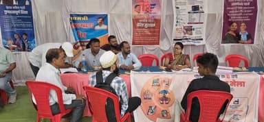 जनकल्याण शिविर 2026 के माध्यम से आमजन को शासन की विभिन्न जनहितकारी योजनाओं एवं सेवाओं का लाभ एक ही स्थान पर प्रदान किया जा रहा है।
नगर पालिका झाबुआ में आयोजित शिविर में नागरिकों ने बढ़-चढ़कर सहभागिता की और विभिन्न विभागों की योजनाओं का लाभ प्राप्त किया।
Jansampark Madhya Pradesh CM Madhya Pradesh Indore Commissioner Department of Urban Development & Housing MP #jhabua #JansamparkMP #JanKalyanShivir