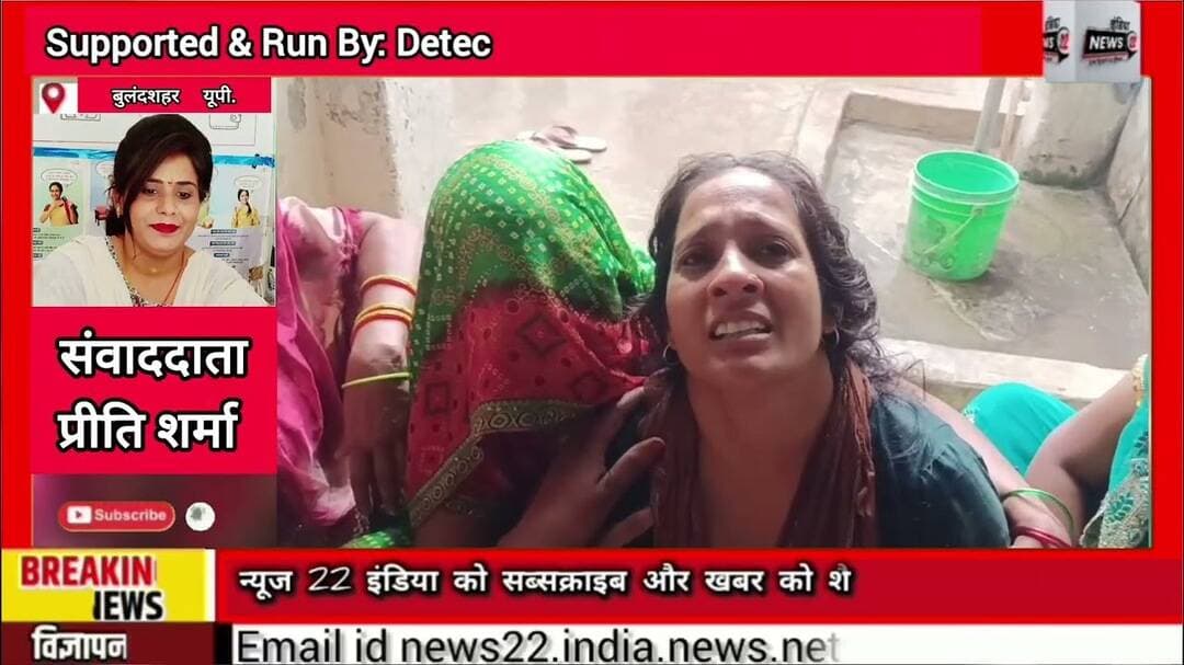 #अरनिया क्षेत्र के #पला_गांव में 45 #वर्षीय_व्यक्ति ने #फांसी_लगाकर #आत्महत्या करने का #कदम #उठाया