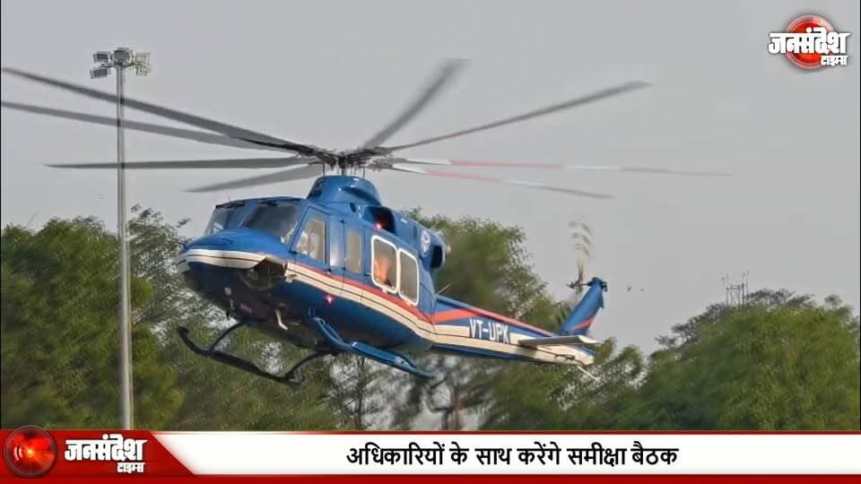 CM योगी दो दिवसीय दौरे पर काशी पहुंचे, हेलीपैड से सीधे सर्किट हाउस, अधिकारियों के साथ करेंगे समीक्षा बैठक..... #CMYogiInVaranasi #YogiAdityanath #VaranasiVisit #UPCM #TwoDayTour #CircuitHouseMeeting #VaranasiAdministration #PoliceAlert #HelipadLanding #ReviewMeeting #KashiDaurа #YogiSarkar #UPGovernment #VaranasiNews #LawAndOrder #DevelopmentReview #CMYogi #KashiVisit #VaranasiUpdate #UPNews #YogiInKashi #OfficialsMeeting #SecurityTight #BreakingNews #VaranasiAlert