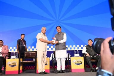 मुख्यमंत्री श्री विष्णु देव साय हैदराबाद, तेलंगाना में आयोजित #ChhattisgarhInvestorConnect में शामिल हुए।
#CGBusinessEasy
#CGInvestorConnect
@DoC_GoI
@vishnudeosai
@chhattisgarhcmo