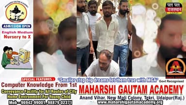 MB अस्पताल में ‘खून के दलाल’ का खेल बेनकाब, धायभाई और सोनी ने बिछाया जाल, रुपए लेते ही फंसा आरोपी,
#udaipur #RajasthaNews #NewsUpdate #NewsUpdate #rajasthan #उदयपुर