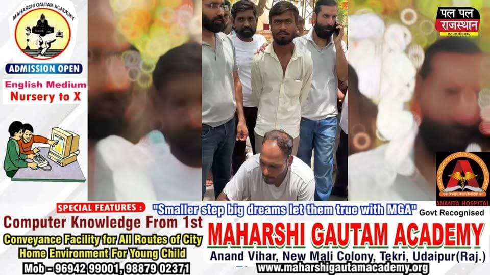 MB अस्पताल में ‘खून के दलाल’ का खेल बेनकाब, धायभाई और सोनी ने बिछाया जाल, रुपए लेते ही फंसा आरोपी,
#udaipur #RajasthaNews #NewsUpdate #NewsUpdate #rajasthan #उदयपुर