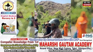 उदयपुर से हरिद्वार जा रही पर्यटक बस हादसे का शिकार, पहाड़ से टकराई बस, कई यात्री घायल
#उदयपुर #udaipur #RajasthaNews #NewsUpdate
