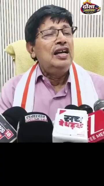 दौसा सांसद मुरारीलाल मीणा ने गहलोत,पायलट ओर किरोड़ीलाल मीणा को लेकर दिया बेबाक अंदाज़ में जवाब,