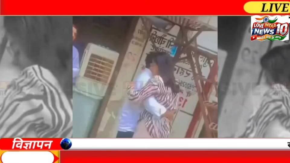 Delhi Court Divorce Case: दामाद ने निभाया बेटे का फर्ज, तो पत्नी ने जज साहब के सामने ही फाड़ दी तलाक की अर्जी! खुलेआम लगाया गले
#RelationshipGoals #HeartwarmingStory #TrueLove #FamilyFirst #CourtRoomDrama #EmotionalStory #InspiringNews #LoveWins #Inspirational #delhi
