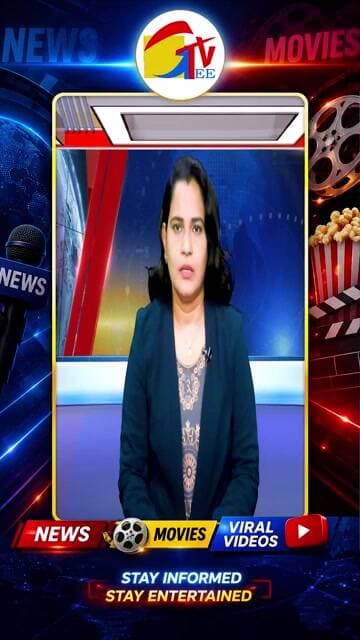 చంద్రబాబుపై షేక్ నూరి ఫాతిమా తీవ్ర విమర్శలు GEETV NEWS #geetvtelugunews #geetv #geetvideo