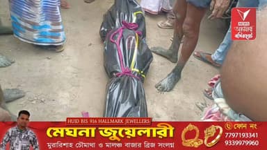 ইটভাটার ডগ থেকে মহিলার দেহ উদ্ধার, চাঞ্চল্য হাসনাবাদের পার ভবানীপুর এলাকায়