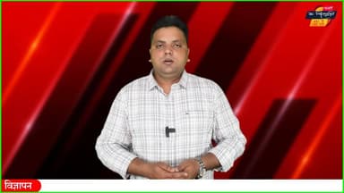 Top 10 News: चन्दौली, वाराणसी समेत यूपी की 10 बड़ी खबरें। खबरों के खिलाड़ी
#UPNews #VaranasiNews #Chandaulinews #YogiAdityanath #UPTop10News #UttarPradeshNews #VaranasiSpecial #BulldozerAction #UPPolice #kashinews #BreakingNews #khabarokekhiladi