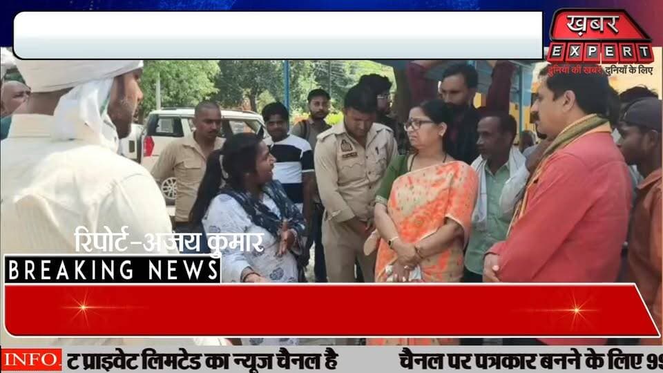 MAINPURI:सुसाइड नोट में डाक अफसरों पर गंभीर आरोप! शाखा डाकपाल ने दी जान,सुसाइड नोट में चौंकाने वाले खुलासे
#MainpuriNews
#UPNews
#SuicideCase
#SuicideNote
#PostalDepartment
#BreakingNews
#CrimeNews
#HindiNews
#ViralNews
#LatestNews
#GovernmentEmployee
#CorruptionAllegations
#JusticeForNikhil
#NewsUpdate
#UttarPradesh
#PoliceInvestigation
#CrimeStory
#TrendingNews
#KhabarExpert
#mainpurigoldenboy
