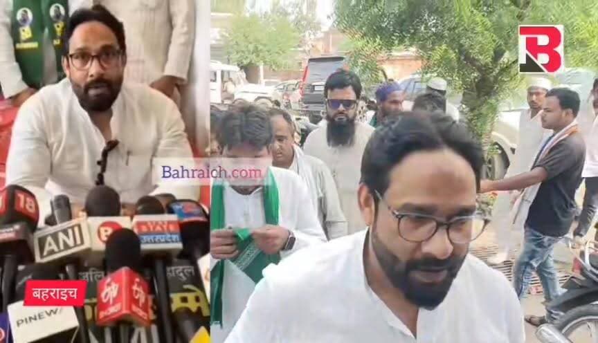 #bahraich AIMIM प्रदेश अध्यक्ष का विवा.दित बयान, बोले महाराजा सुहेलदेव को नहीं मानते राजा, वो काल्पनिक है, भाजपा और सपा को बताया एक ही सिक्के के दो पहलू, बयान के बाद राजनीतिक माहौल हुआ गरम,
#bahraichup40 #BahraichBreaking #पुलिस #कानपुरनगर #kanpurinfluencers #dargahbahraich #कार्यवाही #BahraichCity #बहराइच #bahraich563 #bahraichdargah #BahraichUpdate #BahraichRoadAccident #Bahraichnews #MaharajaSuhaildev #suhaildev #दरगाह #dargahsharif #dargahalahazrat #dargahshareef #AIMIM #AIMIMUttarPradesh #aimimmaharashtra #सपा #भाजपासरकार #BJPNEWS #BJP4IND #BJPGovernment #BahraichLive