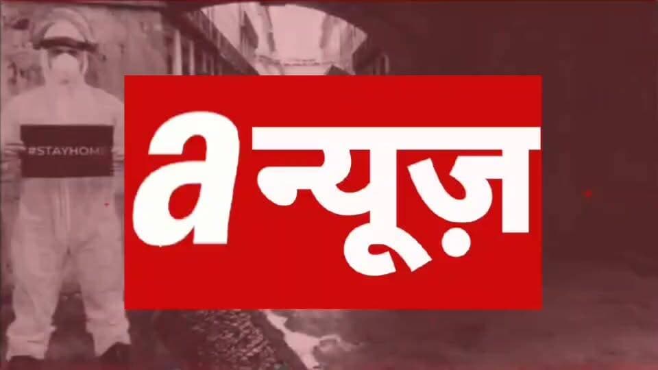 #BreakingNews ,खरगोन के सनावद में स्वास्थ्य विभाग ने अवैध रूप से संचालित पैथोलॉजी लैब सील की।
#NewsUpdate #LatestNews #kharegon