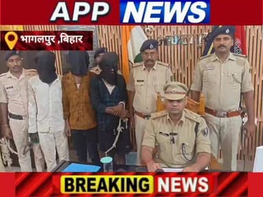 सबौर में हुए हत्याकांड मामले में पुलिस ने तीन आरोपी को किया गिरफ्तार, देसी कट्टा और कारतूस। #biharpulice #BankaNews #BankaBihar #highlight #bhagalpur #cantante #india #bihar #bhakpamale #अंगक्षेत्र
