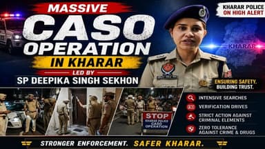 Kharar, June 2026: In a major crackdown against crime and anti-social elements, Kharar Police carried out an extensive Cordon and Search Operation (CASO) under the supervision of SP Deepika Singh Sekhon. Multiple police teams conducted surprise checks in sensitive areas, verifying suspicious persons, vehicles, and rented accommodations as part of ongoing efforts to maintain law and order and strengthen public safety. #highlights #highlightseveryone #highlightseveryonefollowers #followerseveryone #punjab #BhagwantMann #cmpunjabbhagwantmaan #CMMann #LatestNews #casooperation #CrimeCrackdown #kharar #crimefreepunjab #BreakingNews