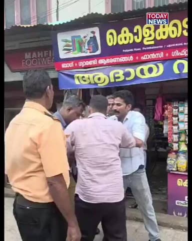 തൂക്കിയെടുത്ത് കൊണ്ടുപോകുന്നു.ഓടി രക്ഷപ്പെട്ട പ്രതിയെ
