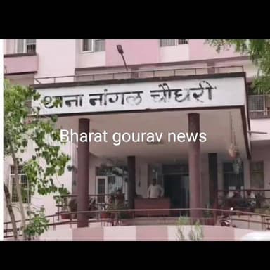 नारनौल में महिला को बंधक बनाकर पीटाः पुलिस पर मामला दबाना का आरोप; SP को शिकायत के बाद 6 पर FIR