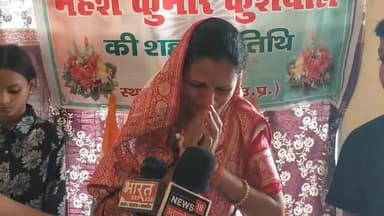 #गाजीपुर।
#शहीद महेश कुमार कुशवाहा के शहादत दिवस पर कार्यक्रम।
सदर तहसील के आदर्श गांव में मनाया गया शहादत दिवस।
बड़ी संख्या में जुए लोगों ने शहीद महेश कुमार को दी श्रद्धांजलि।
12 जून 12019 को अनंतनाग में आतंकी मुठभेड़ में हुए थे शहीद।
सीआरपीएफ में सिपाही के पद पर तैनात थे महेश कुमार।
#समाचारगाजीपुर #GhazipurNews #Ghazipurup61 #ghazuprnews
