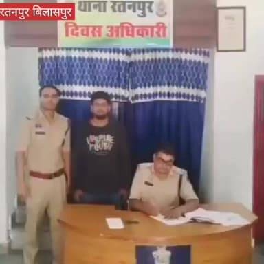 नशीली टेबलेट नाइट्रा के साथ 1 गिरफ्तार #news #bilaspurdistrict