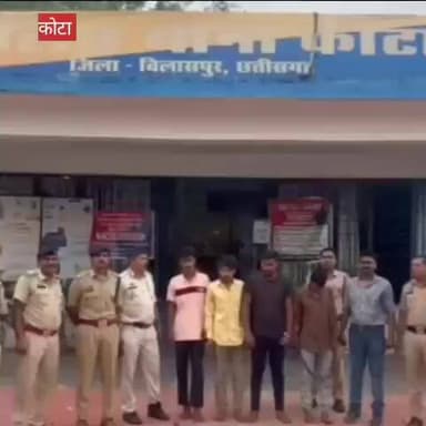 सिर को पत्थर से कुचलकर हत्या, आरोपी गिरफ्तार #news #bilaspurdistrict