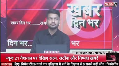 ऑपरेशन डांगावास सफल: चोर गिरफ्तार, जेवरात बरामद और खरीदार भी गिरफ्तार