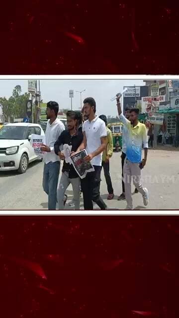 પાટણમાં યુથ કોંગ્રેસનો હલ્લાબોલ |