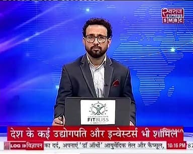 उमरिया सिविल सर्जन के.सी.सोनी मामले में आया नया मोड़ युवक ने बदला अपना बयान
#स्वराजexpresssmbc #collectarumaria #spumaria #jansmparkumaria