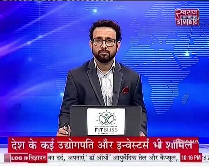 उमरिया सिविल सर्जन के.सी.सोनी मामले में आया नया मोड़ युवक ने बदला अपना बयान
#स्वराजexpresssmbc #collectarumaria #spumaria #jansmparkumaria